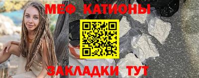 каннабис Краснознаменск