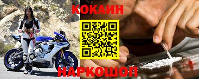каннабис Краснознаменск