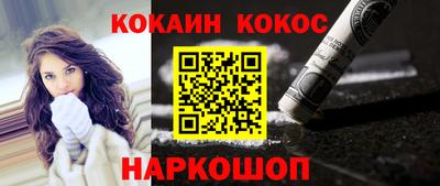 MESCALINE Коммунар