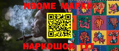 каннабис Краснознаменск