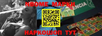 герыч Краснодар