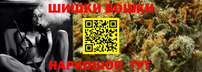 MESCALINE Коммунар