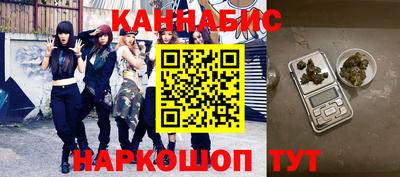герыч Краснодар