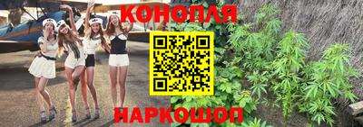 меф VHQ Комсомольск-на-Амуре