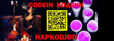 МДМА Конаково