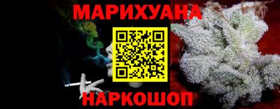 MESCALINE Коммунар