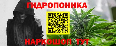 меф VHQ Комсомольск-на-Амуре