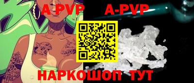 МДМА Конаково