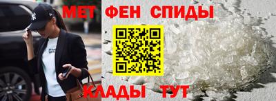 герыч Краснодар