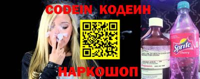 МДМА Конаково