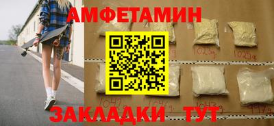 MESCALINE Коммунар