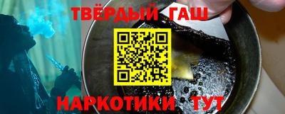 МДМА Конаково