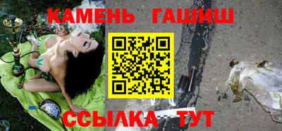 МДМА Конаково
