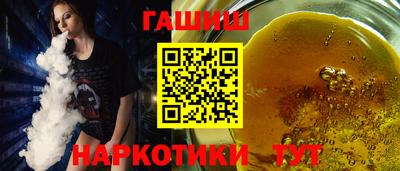 кокаин перу Краснокаменск