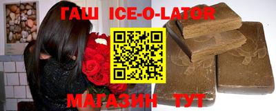 меф VHQ Комсомольск-на-Амуре