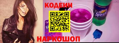 меф VHQ Комсомольск-на-Амуре
